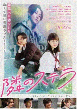 小学语文1-6年级期中期末试卷合集封面